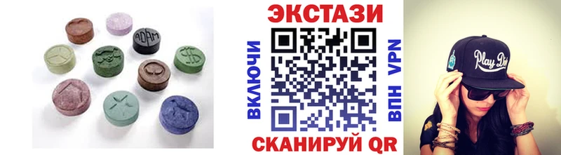 Экстази бентли  KRAKEN tor  Лосино-Петровский 