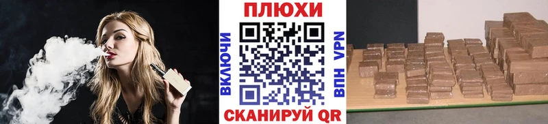 ГАШ ice o lator  купить закладку  Лосино-Петровский 