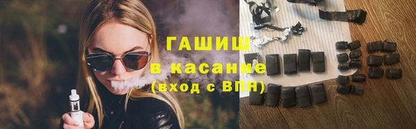 мефедрон VHQ Кукмор