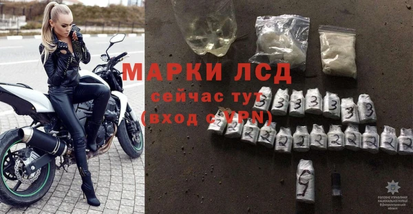 мефедрон VHQ Кукмор
