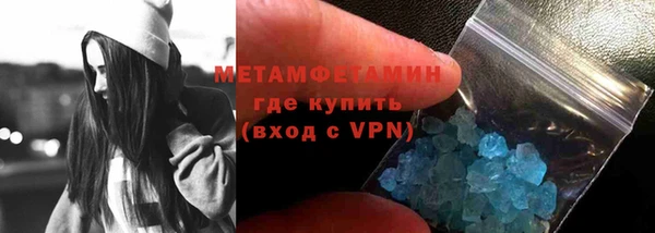 хмурый Билибино