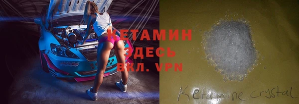 МДМА Корсаков