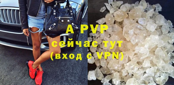 мефедрон VHQ Кукмор