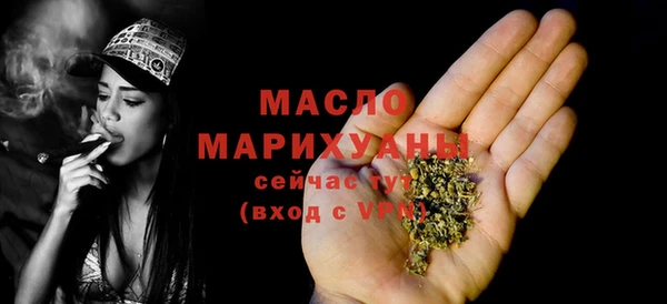 мефедрон VHQ Кукмор