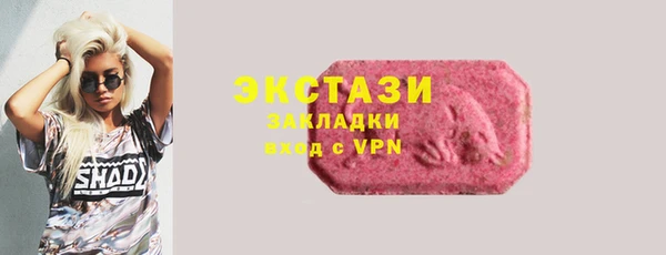 мефедрон VHQ Кукмор
