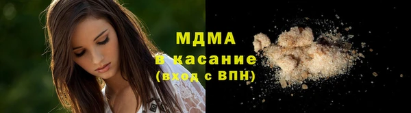 мефедрон VHQ Кукмор