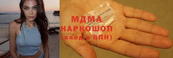 мефедрон VHQ Кукмор