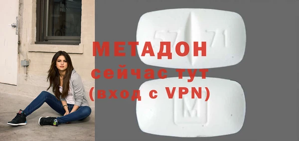 мефедрон VHQ Кукмор