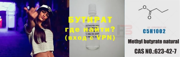 мефедрон VHQ Кукмор