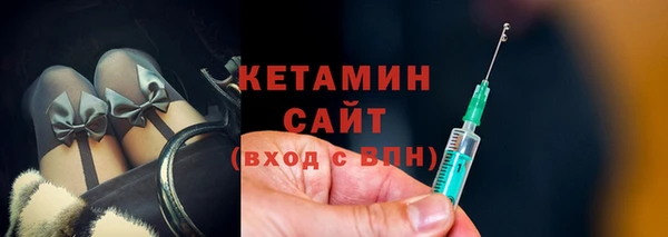 шишки Краснотурьинск
