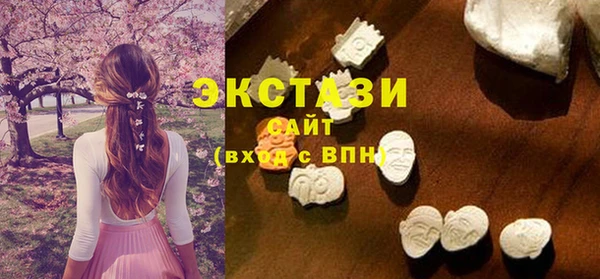 мефедрон Кулебаки