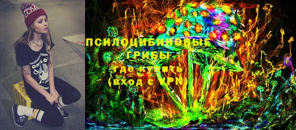 мефедрон Кулебаки