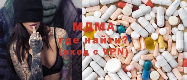 мефедрон VHQ Кукмор