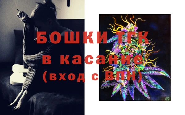 COCAINE Куйбышев