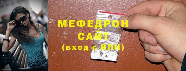 хмурый Билибино