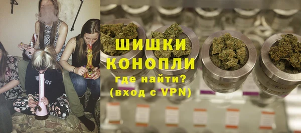 COCAINE Куйбышев