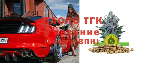 мефедрон VHQ Кукмор
