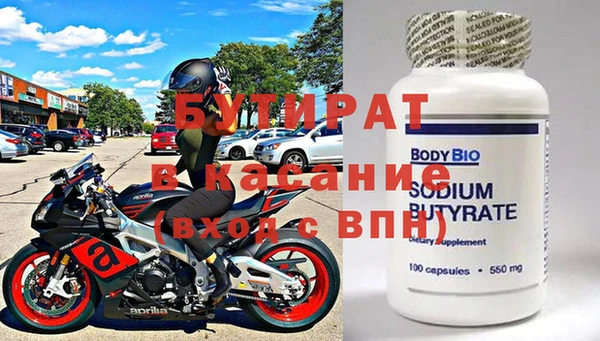 COCAINE Куйбышев