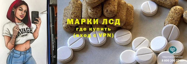 мефедрон VHQ Кукмор