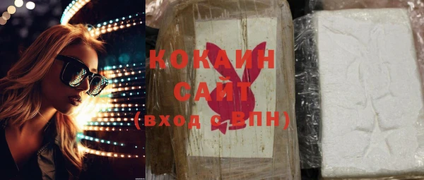 мефедрон Кулебаки