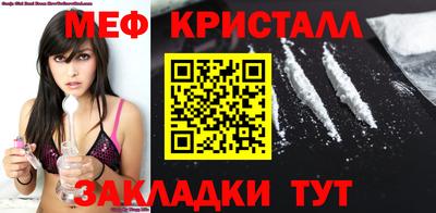 альфа пвп VHQ Донецк
