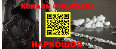 спиды Дубна