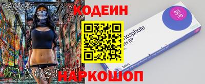 альфа пвп VHQ Донецк