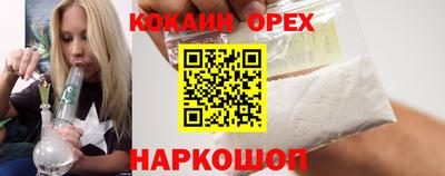 альфа пвп VHQ Донецк