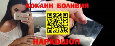 трава Донской