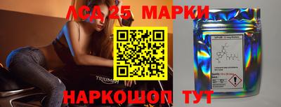 альфа пвп VHQ Донецк