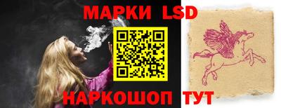 спиды Дубна