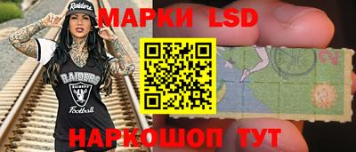 трава Донской