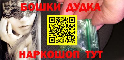 трава Донской