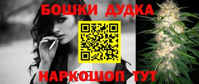 трава Донской