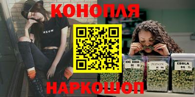 альфа пвп VHQ Донецк