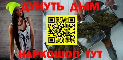 трава Донской