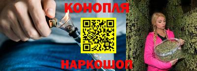 трава Донской