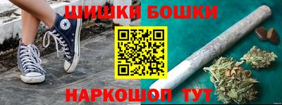 трава Донской