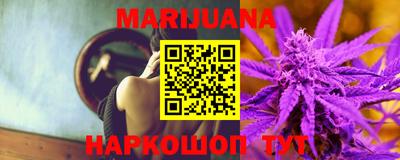 спиды Дубна