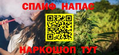 альфа пвп VHQ Донецк