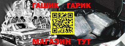 альфа пвп VHQ Донецк