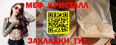 альфа пвп VHQ Донецк