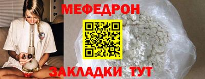 альфа пвп VHQ Донецк