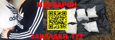 альфа пвп VHQ Донецк